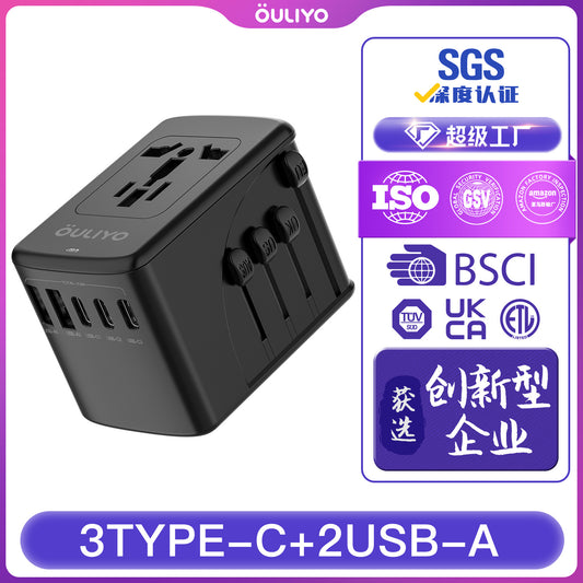 SL-200 GaN 8-Port Charger Station - 45W PD+AC Outlets for Laptop/Phone/Travel